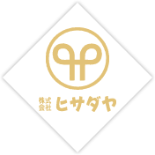 株式会社ヒサダヤ